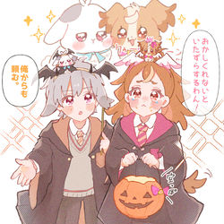 This is a pixiv picture whose title is 大こむまとめ.
