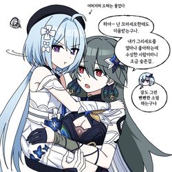 This is a pixiv picture whose title is hk3rd.