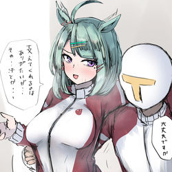 This is a pixiv picture whose title is 運動後ライツ博士.