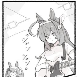 This is a pixiv picture whose title is まいにちファル子☆ #252「空電ボム」.