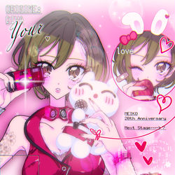 This is a pixiv picture whose title is 𝙈𝙀𝙄𝙆𝙊💋𝘼𝙣𝙣𝙞𝙫𝙚𝙧𝙨𝙖𝙧𝙮💕.