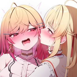 This is a pixiv picture whose title is はむっ…♡.