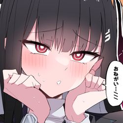 This is a pixiv picture whose title is リオ…？.