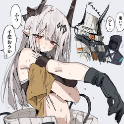 This is a pixiv picture whose title is マドロック.
