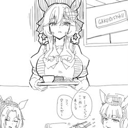 This is a pixiv picture whose title is なかよし☆トリオ.