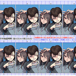 This is a pixiv picture whose title is 無題.