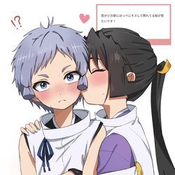 This is a pixiv picture whose title is 無題.