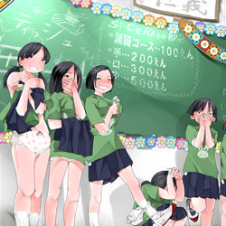 This is a pixiv picture whose title is ウチアゲ.