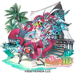 This is a pixiv picture whose title is 【遊水のクラーケン娘】オキュー.