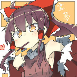This is a pixiv picture whose title is いいれーむのひ.