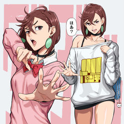 This is a pixiv picture whose title is 綾瀬桃.