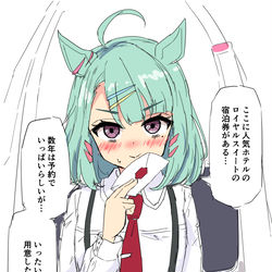 This is a pixiv picture whose title is 可愛いよね博士ってｒｋｇｋ.