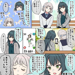 This is a pixiv picture whose title is 学マス漫画 3.