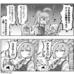 This is a pixiv picture whose title is 容赦無き、ひぃんハンター.