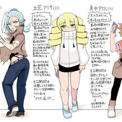 This is a pixiv picture whose title is ホビーアニメのライバルとヒロインと主人公のプロフィール.