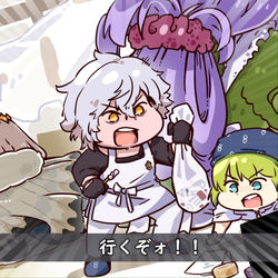 This is a pixiv picture whose title is FGO　妖精双六編.