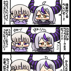 This is a pixiv picture whose title is 無題.