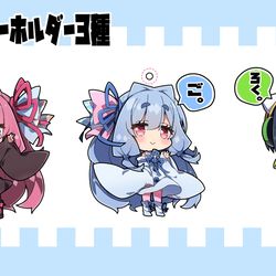 This is a pixiv picture whose title is アクリルキーホルダー。.