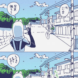 This is a pixiv picture whose title is 写り込みトッシュさん.