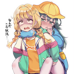 This is a pixiv picture whose title is おんぶ.