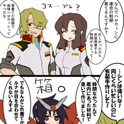 This is a pixiv picture whose title is 地味ハロウィン2024.