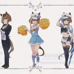 This is a pixiv picture whose title is シュヴァルグランいろいろ.