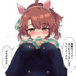 This is a pixiv picture whose title is 寒くなって来たから暖かくして.
