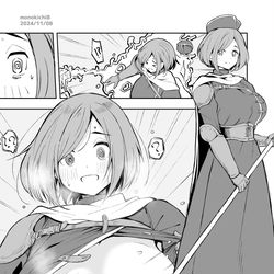 This is a pixiv picture whose title is 俺ボ2_078.