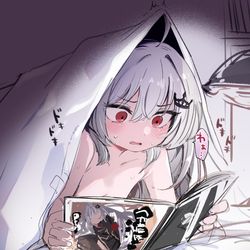 This is a pixiv picture whose title is 神聖な鑑賞会.