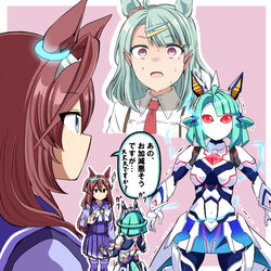 This is a pixiv picture whose title is 天敵.