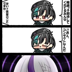 This is a pixiv picture whose title is 無題.