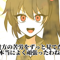 This is a pixiv picture whose title is 無題.