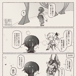 This is a pixiv picture whose title is ままならないね.