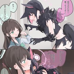 This is a pixiv picture whose title is ハロウィンカズサ.
