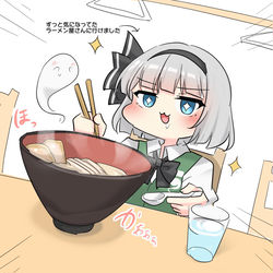 This is a pixiv picture whose title is たまにご褒美があると頑張れる.