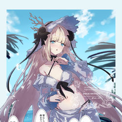 This is a pixiv picture whose title is ナイチンゲール.