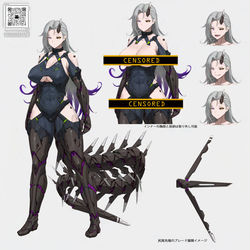 This is a pixiv picture whose title is 近接重装甲型サイボーグ娘.