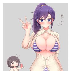 This is a pixiv picture whose title is なかよしまふえな.