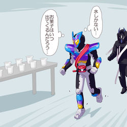 This is a pixiv picture whose title is ガヴまとめ10.