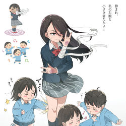 This is a pixiv picture whose title is 静まれ、私の右腕と小さき者たちよ。.