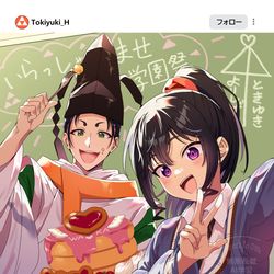 This is a pixiv picture whose title is 頼若一緒に楽しめた学園祭.