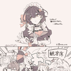 This is a pixiv picture whose title is ZZZまとめ③.