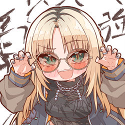 This is a pixiv picture whose title is 😊🐅.