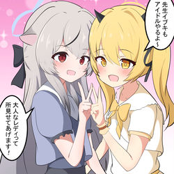 This is a pixiv picture whose title is アイドルイブキちゃんとココナちゃん.