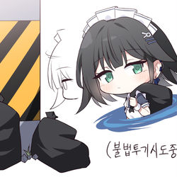 This is a pixiv picture whose title is 메이드 아비게일2.