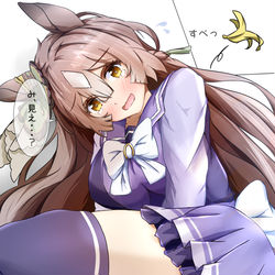 This is a pixiv picture whose title is 転んだところを見られてわたわたするダイヤちゃん.