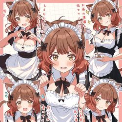 This is a pixiv picture whose title is 猫耳メイド佑芽ちゃん🐾.