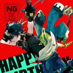 This is a pixiv picture whose title is HBD!.