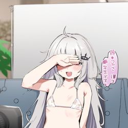 This is a pixiv picture whose title is 名前と年齢は？.