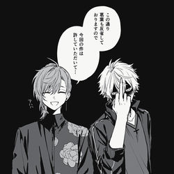 This is a pixiv picture whose title is ログ.
